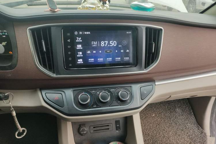 Used FORTHING Lingzhi 2020 M5L 1.6L Luxury 7-Seater