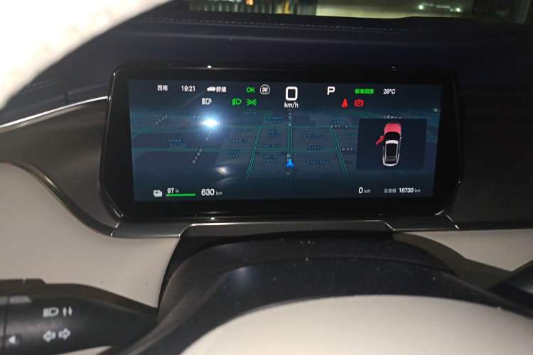 Used BYD Song L EV 2024 662 km Beyond Edition