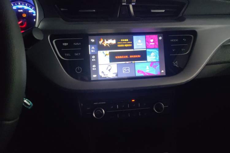 Used Geely Auto Vision 2020 1.5L Manual Asian Games Edition