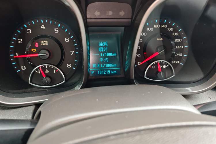 Used Chevrolet Malibu 2014 2.0L Automatic Luxury Edition