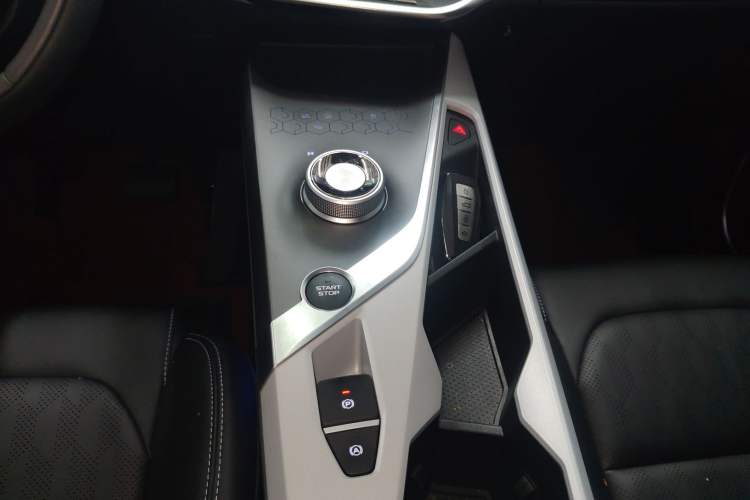 Used Geometry C 2020 Selected Range Edition 550 KM C++ Pro