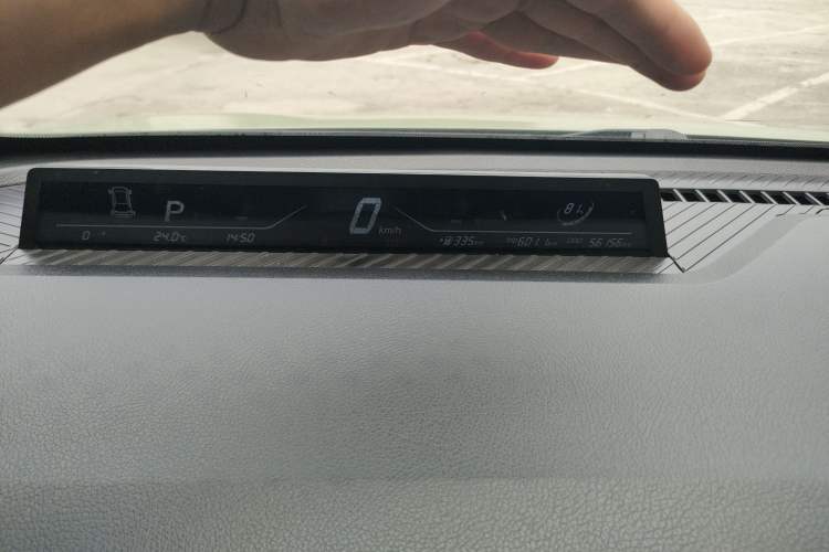 Used NETA V 2022 Chao 400 Lite
