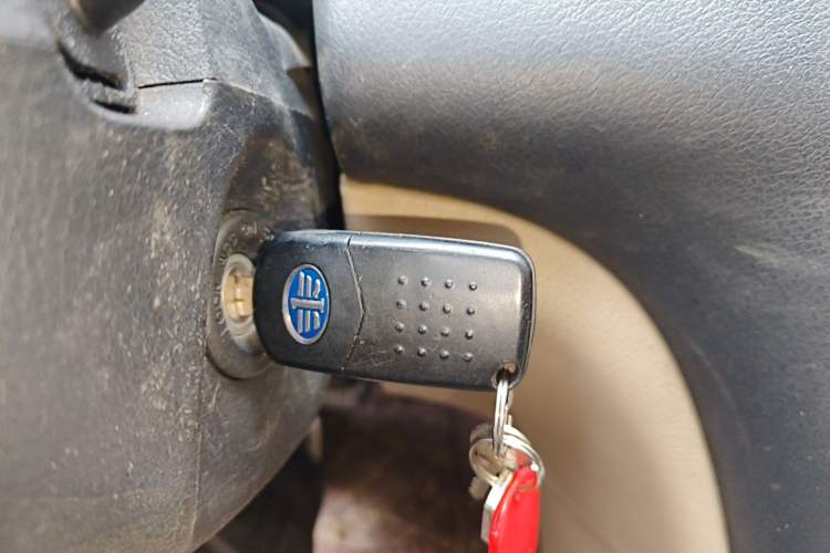 Used Bestune B50 2013 1.6L manual Comfort trim level Vehicle Key