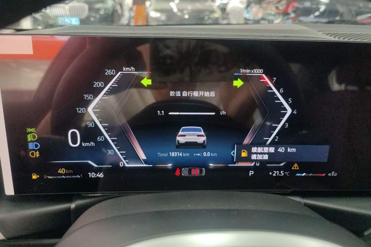 Used BMW 3 Series 2024 325Li M Sport Night Edition Package Instrument Cluster