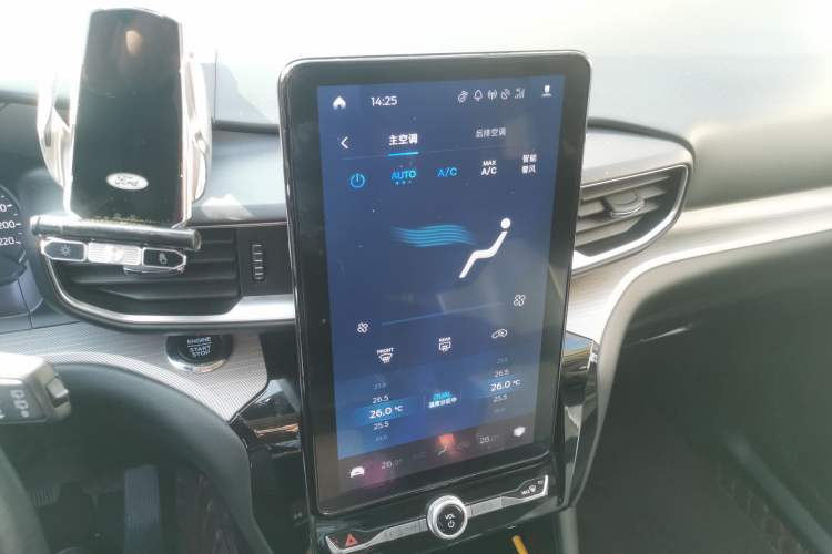 Used Ford Explorer 2020 EcoBoost 285 Four-Wheel Drive Trend Edition 6 Seats