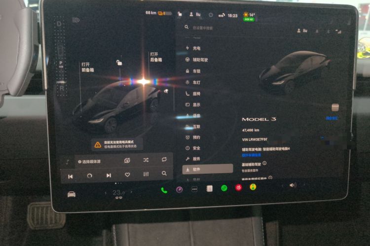 Used Tesla Model 3 2023 Rear-Wheel-Drive Version Instrument Cluster