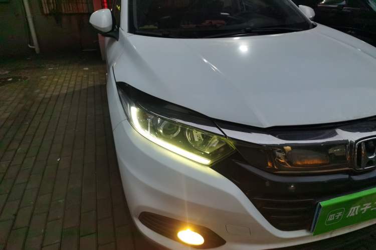 Used Honda Vezel 2020 1.5L CVT Elite Edition Right Front Headlight
