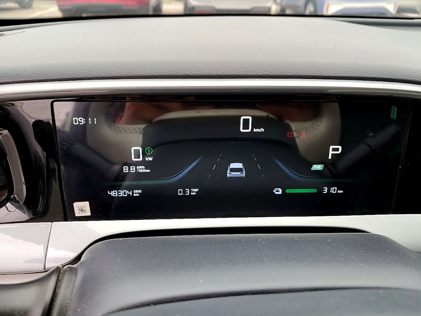 Geely Galaxy Geome 2025 310km Youth Edition — снимка 14