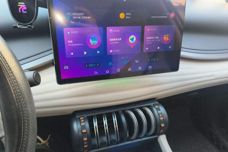 Used BYD Yuan PLUS 2023 Champion Edition 510KM Superior Model
