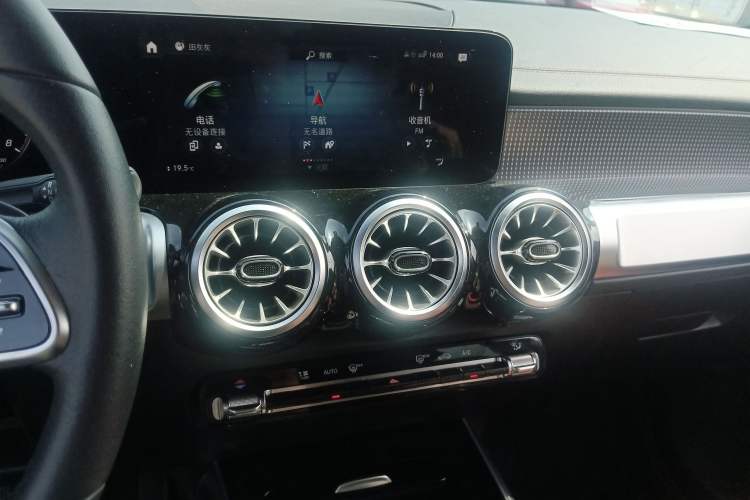 Used Mercedes-Benz GLB 2023 GLB 220 Sport Edition Audio And AC Panel