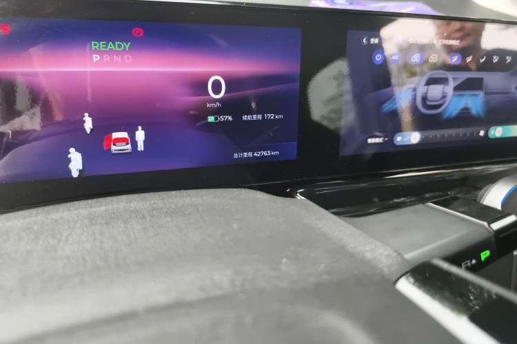 Used Baojun KiWi EV 2023 DJI Edition Lithium Iron Phosphate Odometer Close Up