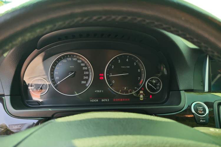 Used BMW 5 Series 2014 525Li Leading Model
