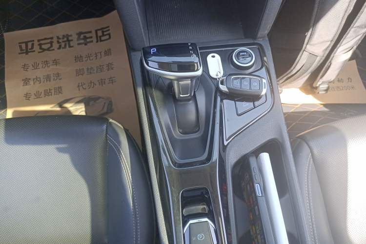 Used Hyundai ix35 2021 2.0L Automatic 2WD GLS Leading Edition
