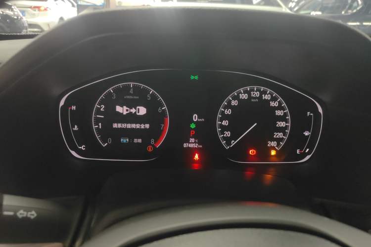 Used Honda Accord 2022 260TURBO Luxury Edition
