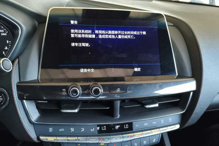 Used Cadillac CT5 2020 28T Platinum Sport Edition