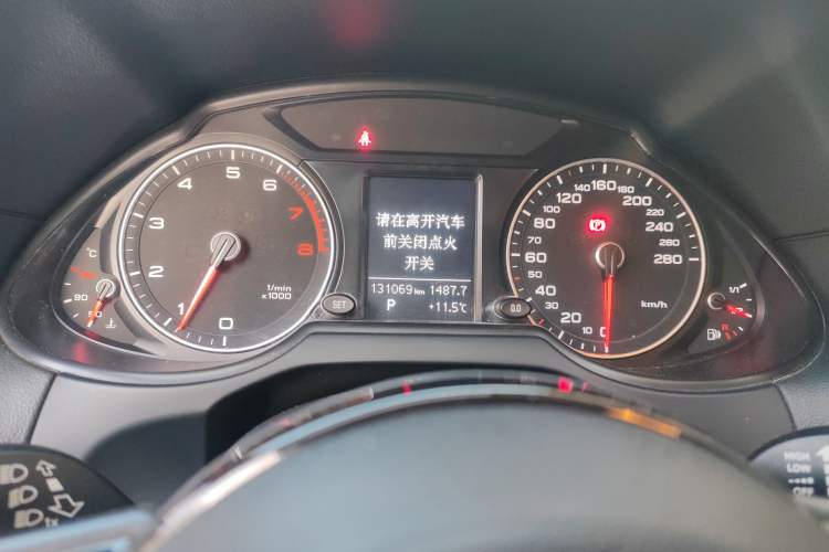 Used Audi Q5 2013 40 TFSI Technology Edition