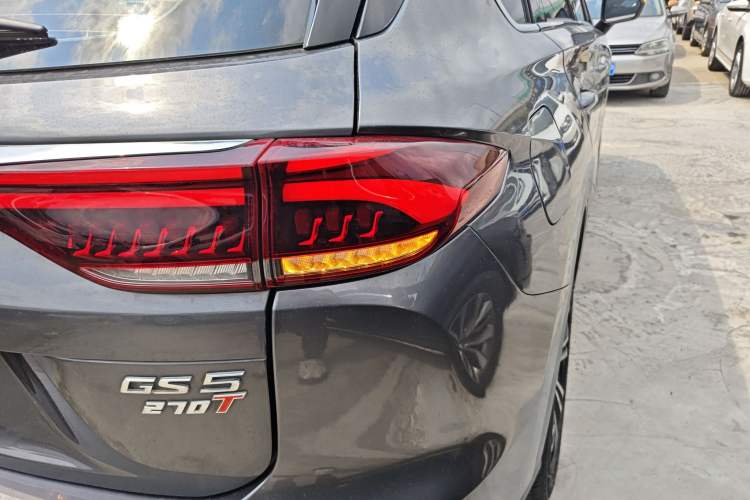 Used GAC Trumpchi GS5 2021 Advanced Model 270T Tech Smart Edition Exterior 3