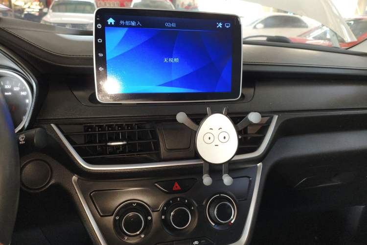 Used Wuling Hongguang S3 2018 1.5L Manual Standard Version China V Standard Audio And AC Panel