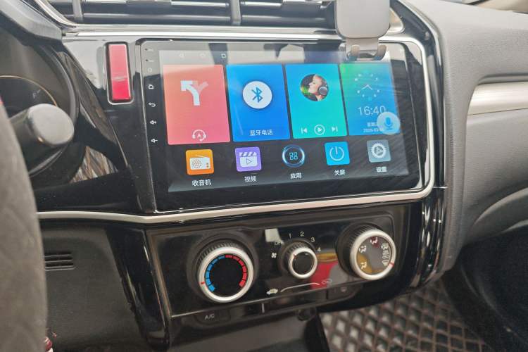 Used Honda Greiz 2016 1.5L CVT Fashion Edition
