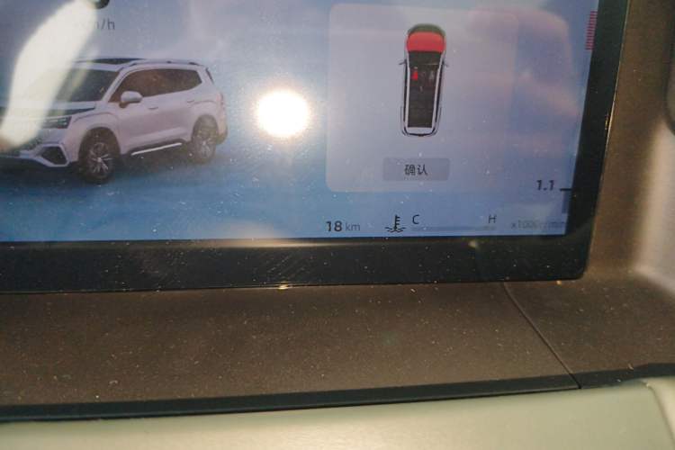 Used Geely Auto Haoyue L 2024 2.0T DCT Prestige Version