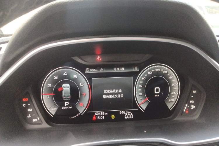 Used Audi Q3 2021 40 TFSI Fashion Dynamic Model