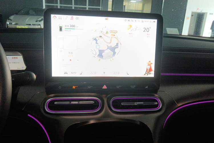 Used smart #1 2022 Pulse Heartbeat Edition