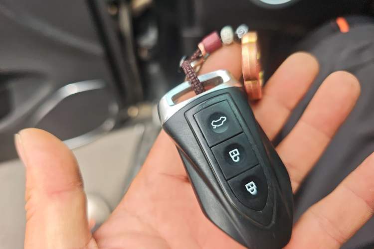 Used Leopaard CS10 2016 2.0T Automatic Luxury Edition Vehicle Key