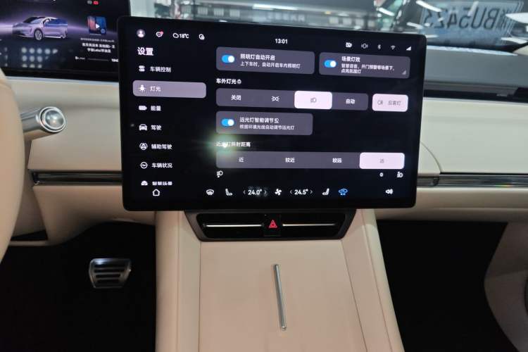 Used Hima Luxeed R7 2024 All-Electric 667 km Max
