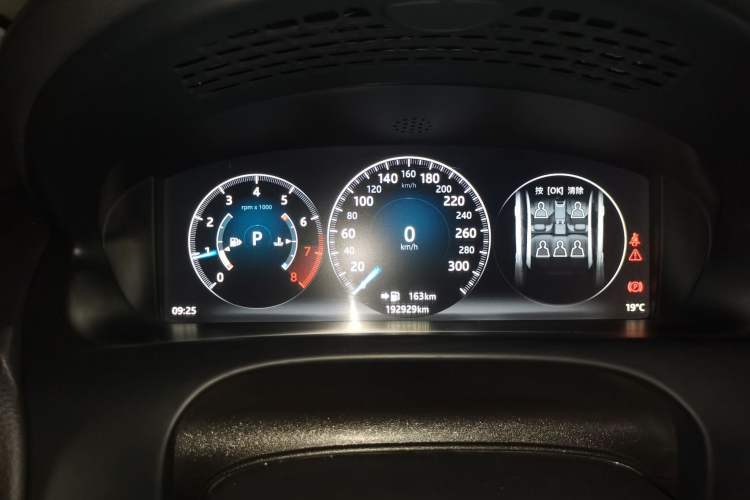 Used Jaguar XJ 2016 XJL 2.0T Two-Wheel-Drive Elegant Business Edition
