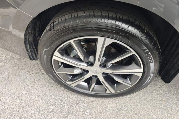 Used Geely Auto Emgrand 2023 4th Generation Champion Edition 1.5L CVT Prestige Model
