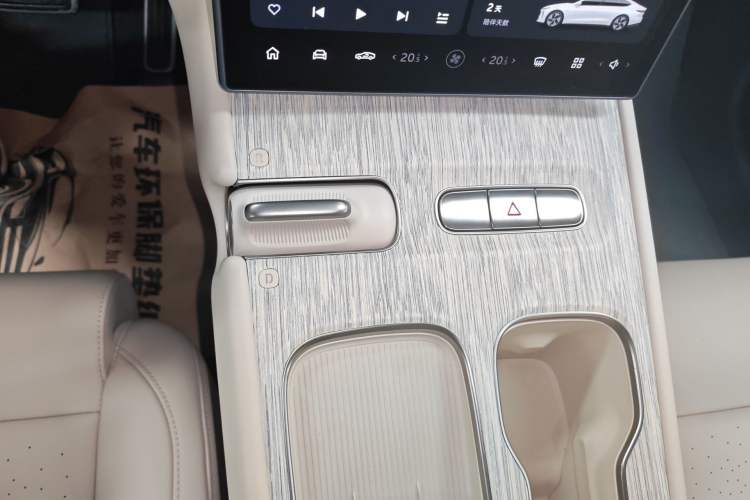 Used Nio ET7 2024 75 kWh Executive Edition
