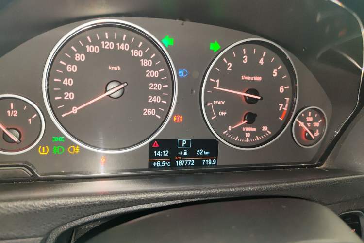 Used BMW 3 Series 2016 320Li Ambition Model