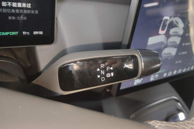 Used XPeng P7+ 2024 Long-Range Max
