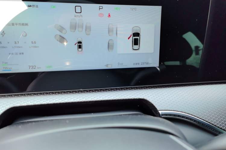 Used BYD Song Pro New Energy 2025 Second-Generation DM-i 75KM Leading Edition Odometer Close Up