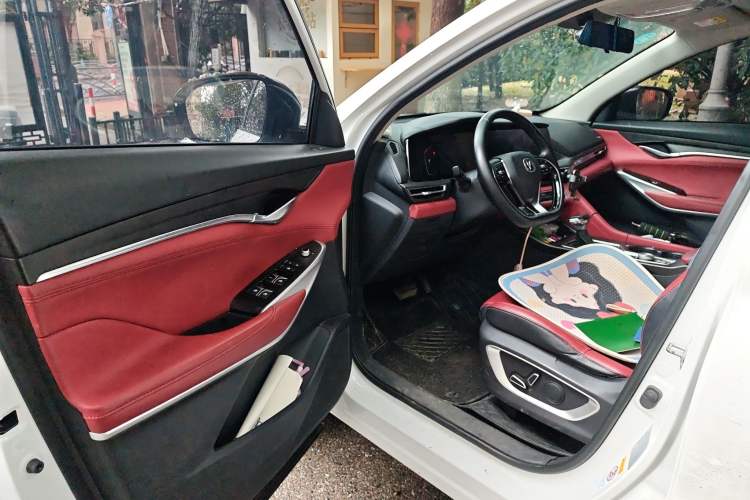 Used Changan CS75 PLUS 2020 1.5T Automatic Luxury Version
