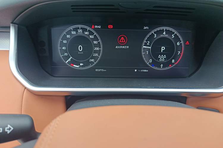 Used Land Rover Discovery 2020 3.0 SC V6 30th Anniversary Special Edition Odometer Close Up