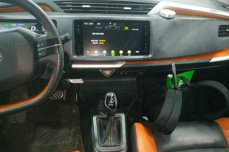 Used Geely Auto Vision X1 2017 1.3L Automatic Fun Edition
