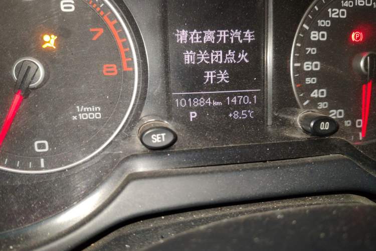 Used Audi Q5 2015 40 TFSI Trendy Edition