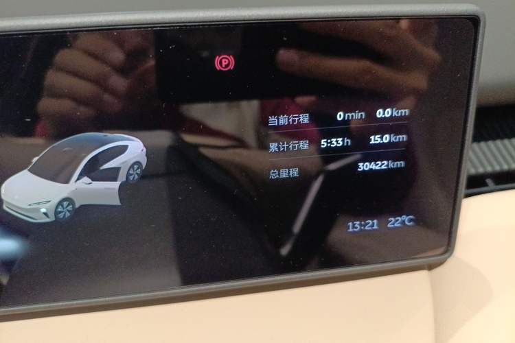 Used Nio ET5 2024 75 kWh Instrument Cluster