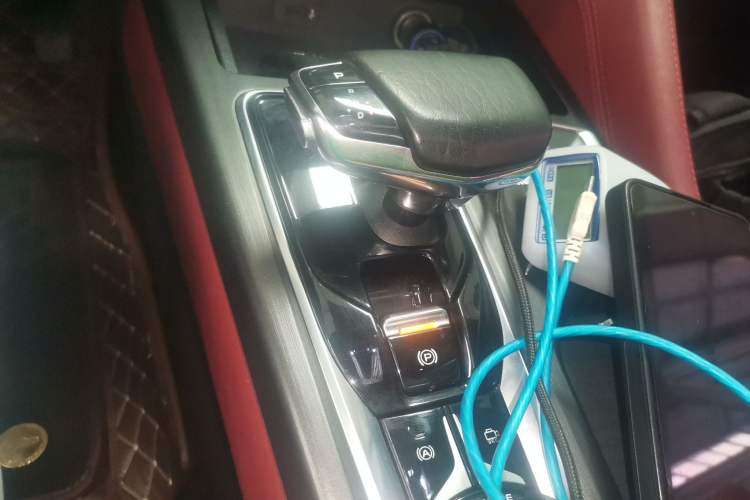 Used CHANGAN CS75 PLUS 2020 2.0T Automatic Pilot Version
