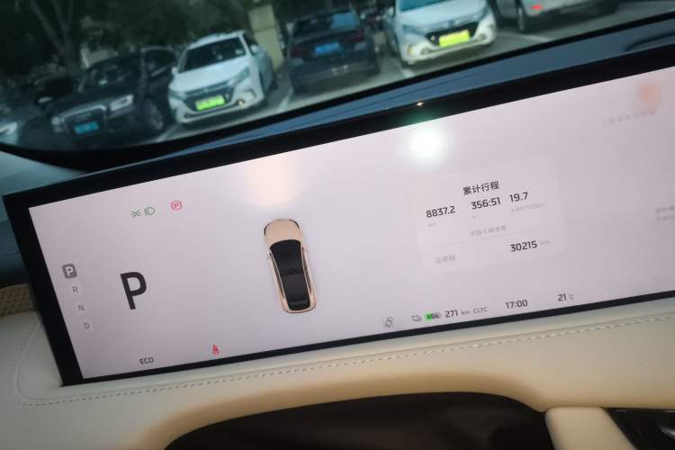 Used IM LS7 2023 90 kWh Elite Rear-Drive Version
