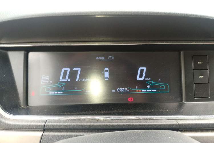 Used CHANGAN KAICHENG Oushang A600 2016 1.5L Manual Elite 7-Seater Instrument Cluster
