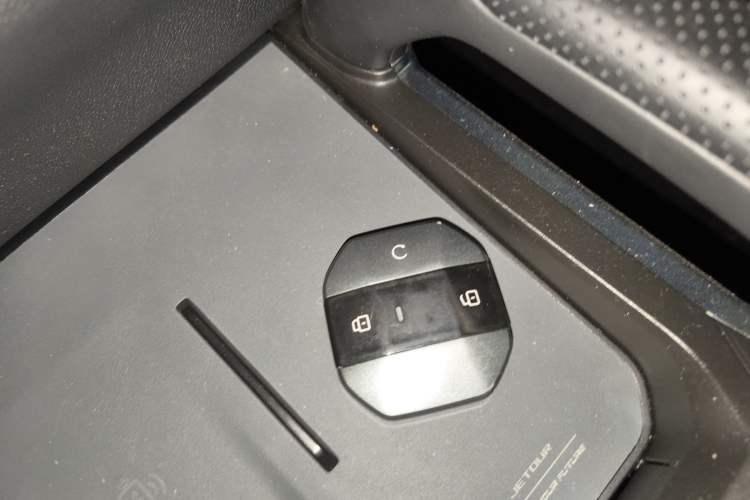 Used JETOUR Traveler 2025 2.0TD DCT XWD Cross+ Vehicle Key