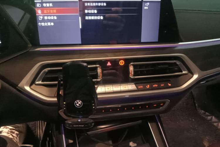 Used BMW X7 2019 xDrive40i Luxury Package with Leading Features