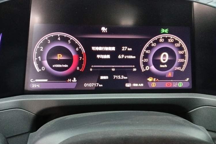 Used Honda Accord 2024 260TURBO Luxury Edition Instrument Cluster