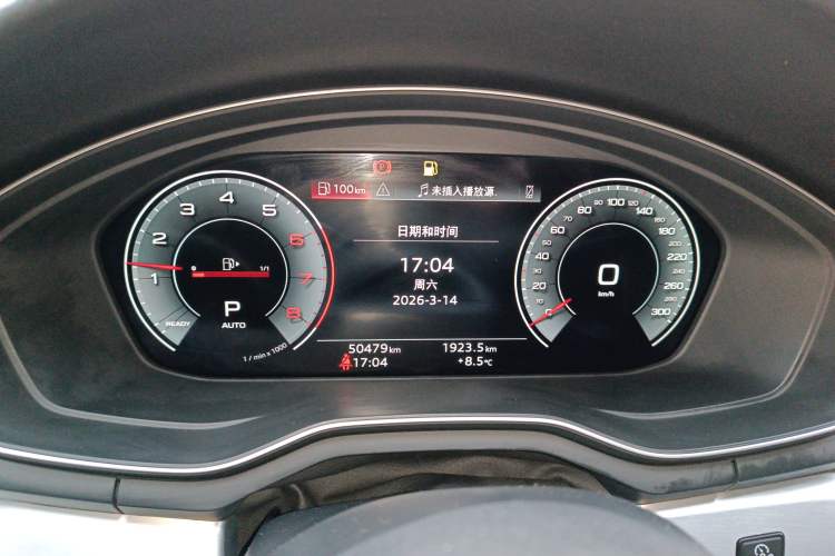 Used Audi A4L 2020 40 TFSI Fashion Dynamic Model