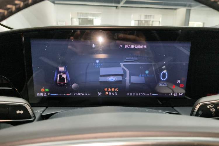 Used Lincoln Z 2022 iCool Luxury Edition