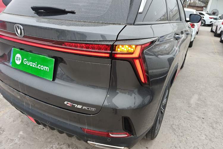 Used Changan CS75 PLUS 2022 2nd Generation 1.5T Automatic Luxury Edition
