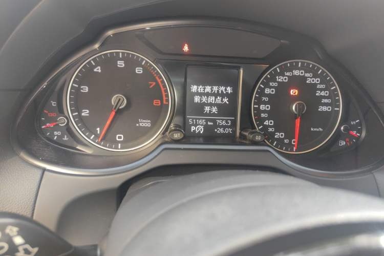 Used Audi Q5 2016 40 TFSI Technology Edition
