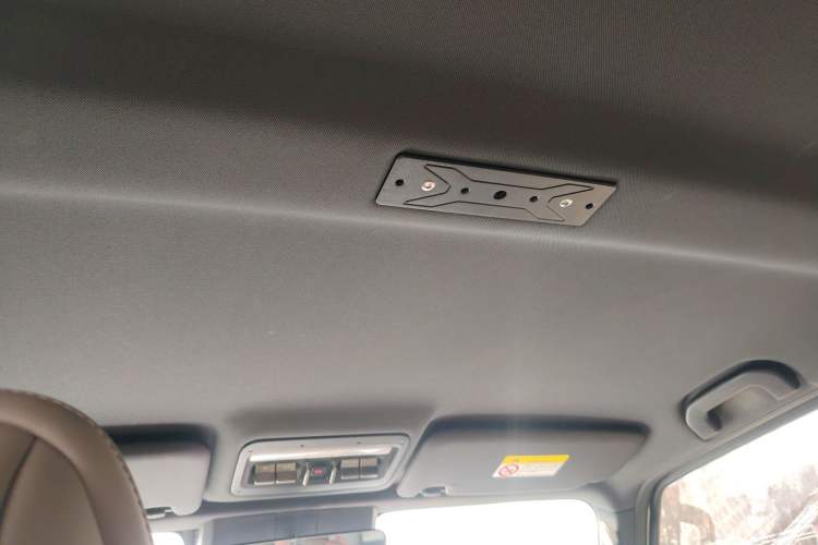 Used iCAR V23 2025 501 Four-Wheel Drive Intelligent Driving Version Headliner